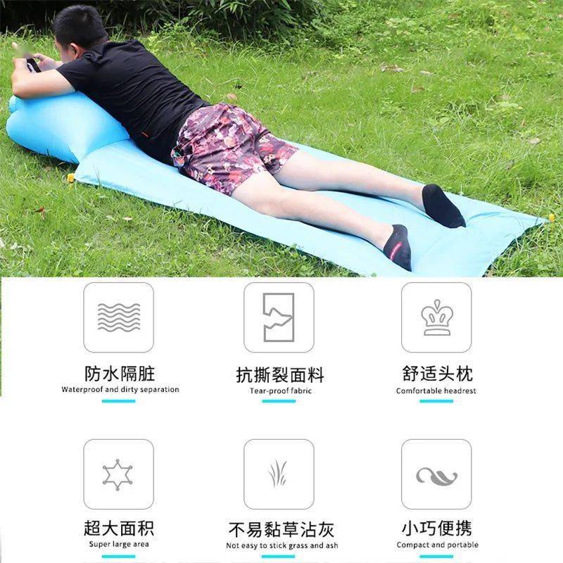 垫多用防水防潮野餐垫易收纳超级便捷开元棋牌出去玩这么能少得了它！一(图11)