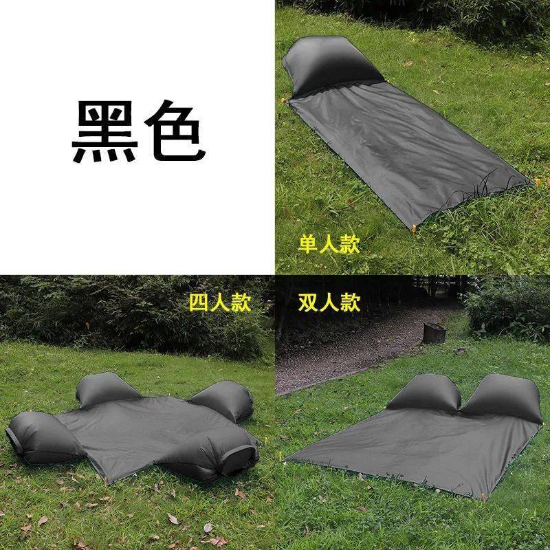 垫多用防水防潮野餐垫易收纳超级便捷开元棋牌出去玩这么能少得了它！一(图13)