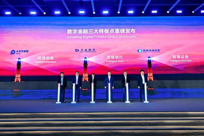 秒贷款!华为全栈AI加速让银行及时看见开元棋牌app靠10万+粉丝北漂插画师(图8) 秒贷款!华为全栈AI加速让银行及时看见开元棋牌app靠10万+粉丝北漂插画师(图8)