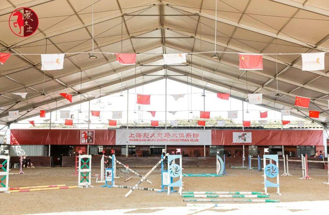 烊！骑骏马、过马年……来闵行解锁“骑”妙体验开元棋牌域见上海 悦享闵行都市马场新春不打(图6)